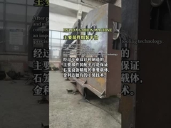 Berufs-gabion Maschinenversammlungsplattform