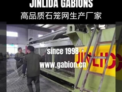 Erschwingliche Gabionmaschinenlösungen von Jinlida, Chinas führender Lieferant