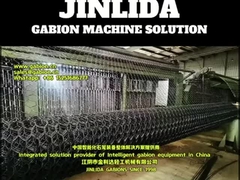 JINLIDA Gabion Machine Solutions ist seit 1998 ein Hersteller intelligenter Gabion-Ausrüstungen.