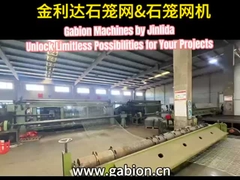 Entdecken Sie Jinlida, Ihren zuverlässigen Partner für Premium-Gabion-Maschinen!