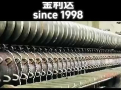 JINLIDA Gabion-Maschinen: Die perfekte Mischung aus hervorragenden Leistungen und kundenspezifischen Dienstleistungen