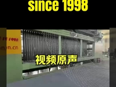 JINLIDA Gabion-Maschine: Die weltweit effizienteste Lösung für umweltfreundliche Technik