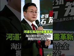 Revolutionieren Sie den Flussschutz mit Gabions aus Zn-Al-Mg-Legierung!