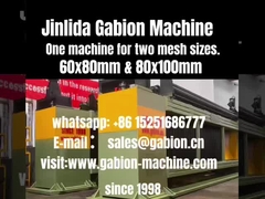 Jinlida Gabionenmaschine: Eine Maschine, zwei Maschenweiten (60x80mm & 80x100mm) | Seit 1998