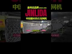 27 Jahre konzentrierte Gabionmaschinenherstellung