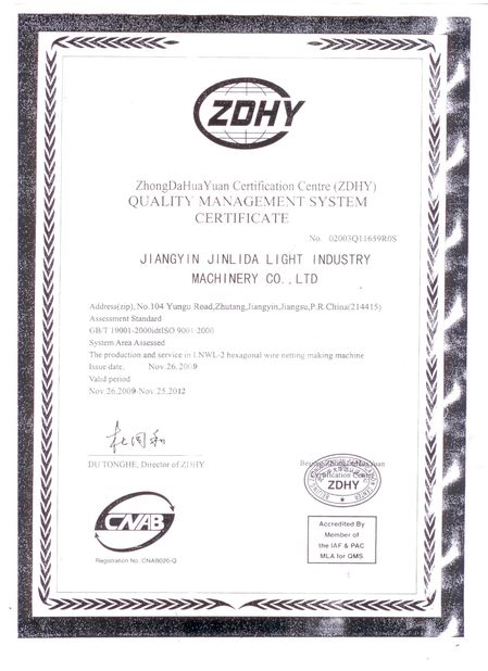 China Jiangyin Jinlida Light Industry Machinery Co.,Ltd zertifizierungen